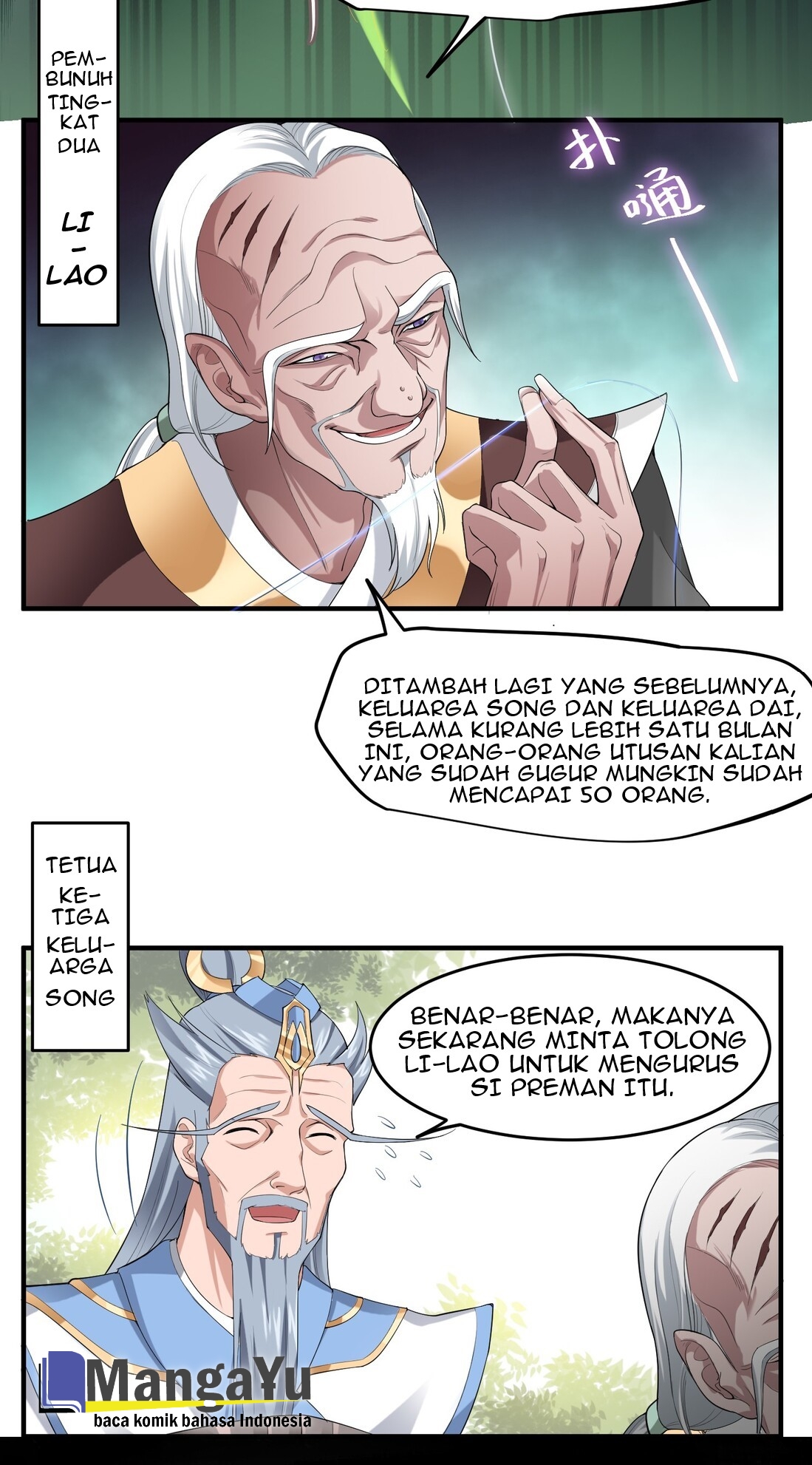 First Dragon (Yuanlong) Chapter 36 Gambar 5